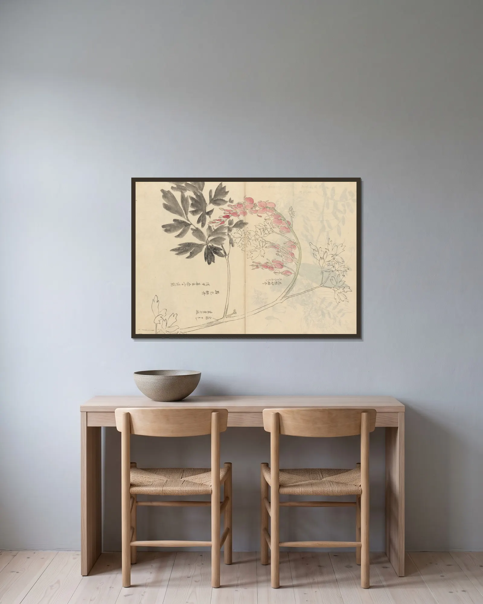 Sketchbook Pl.028 av Ariyoshi Kondo inramad på en vägg