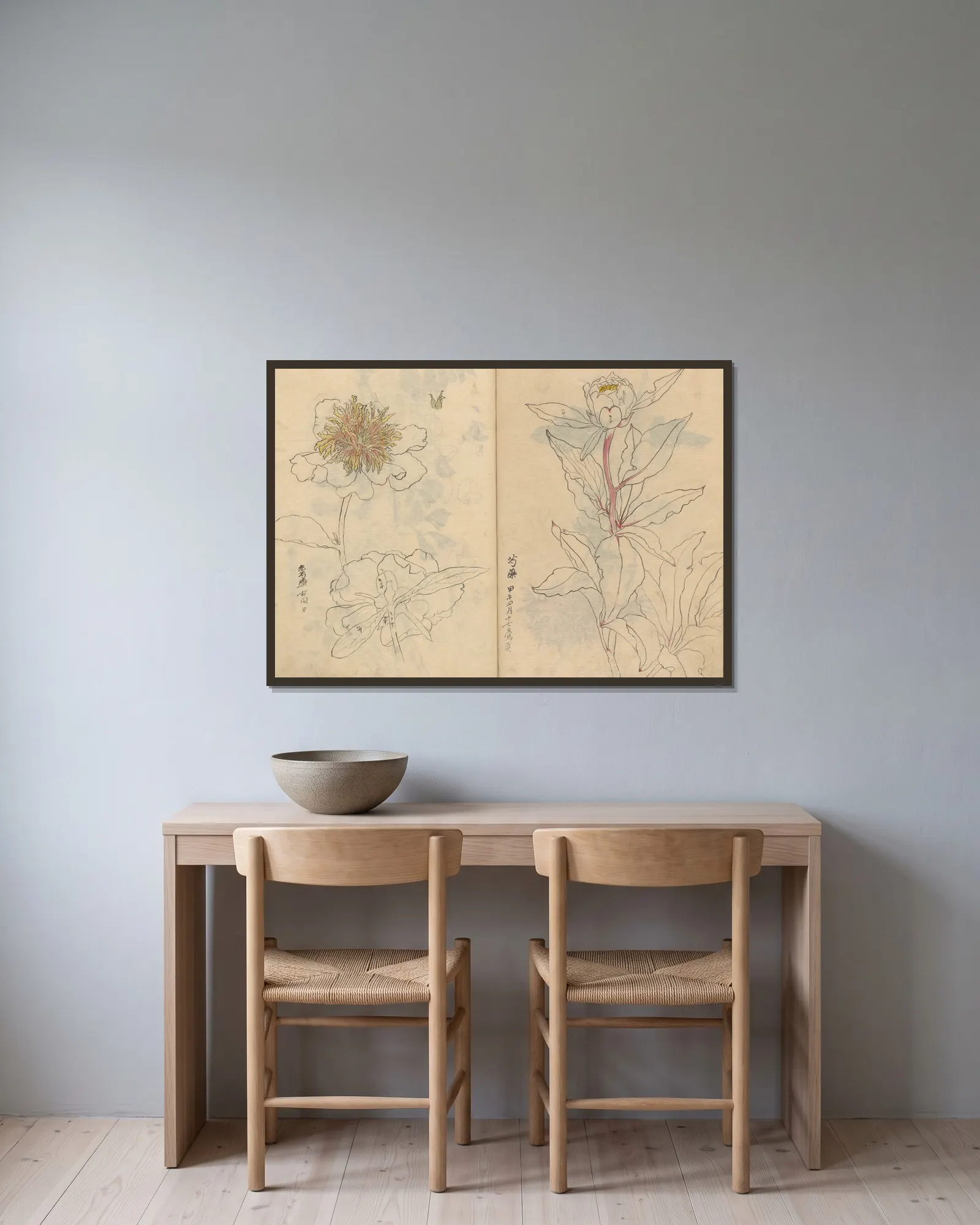 Sketchbook Pl.040 av Ariyoshi Kondo inramad på en vägg