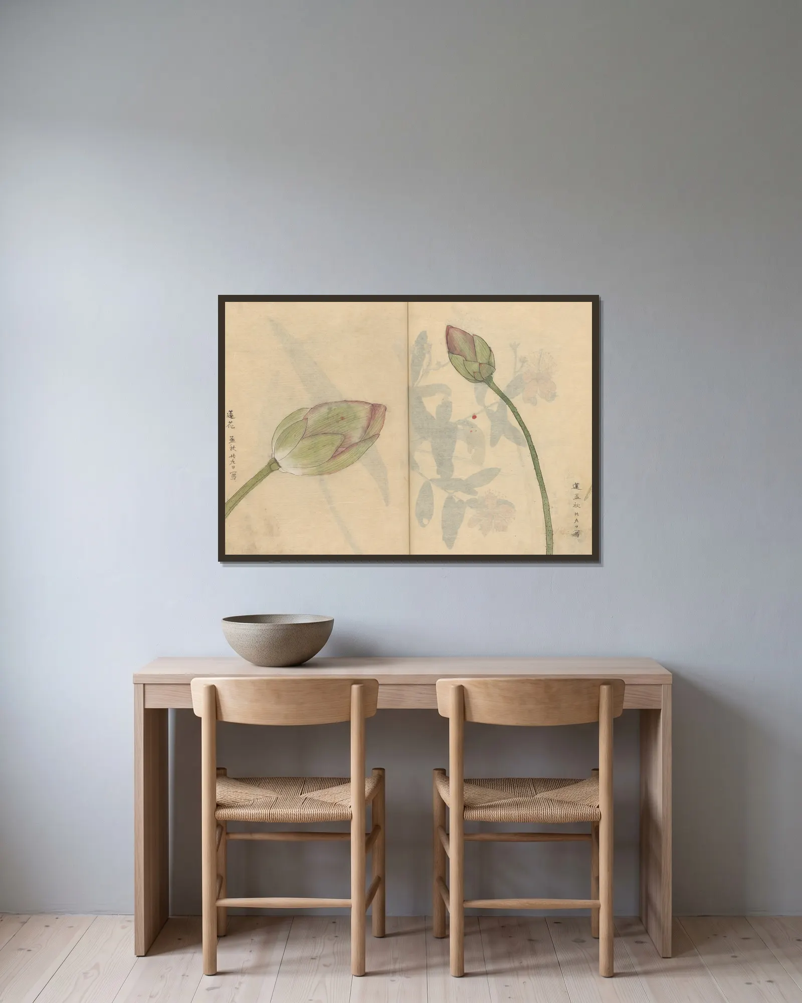 Sketchbook Pl.078 av Ariyoshi Kondo inramad på en vägg