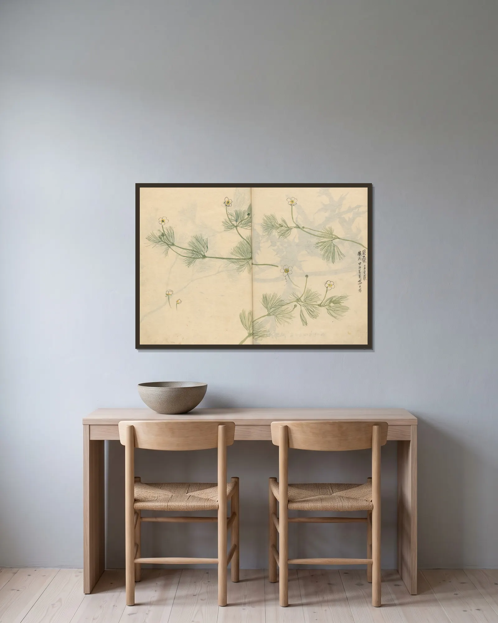 Sketchbook Pl.079 av Ariyoshi Kondo inramad på en vägg