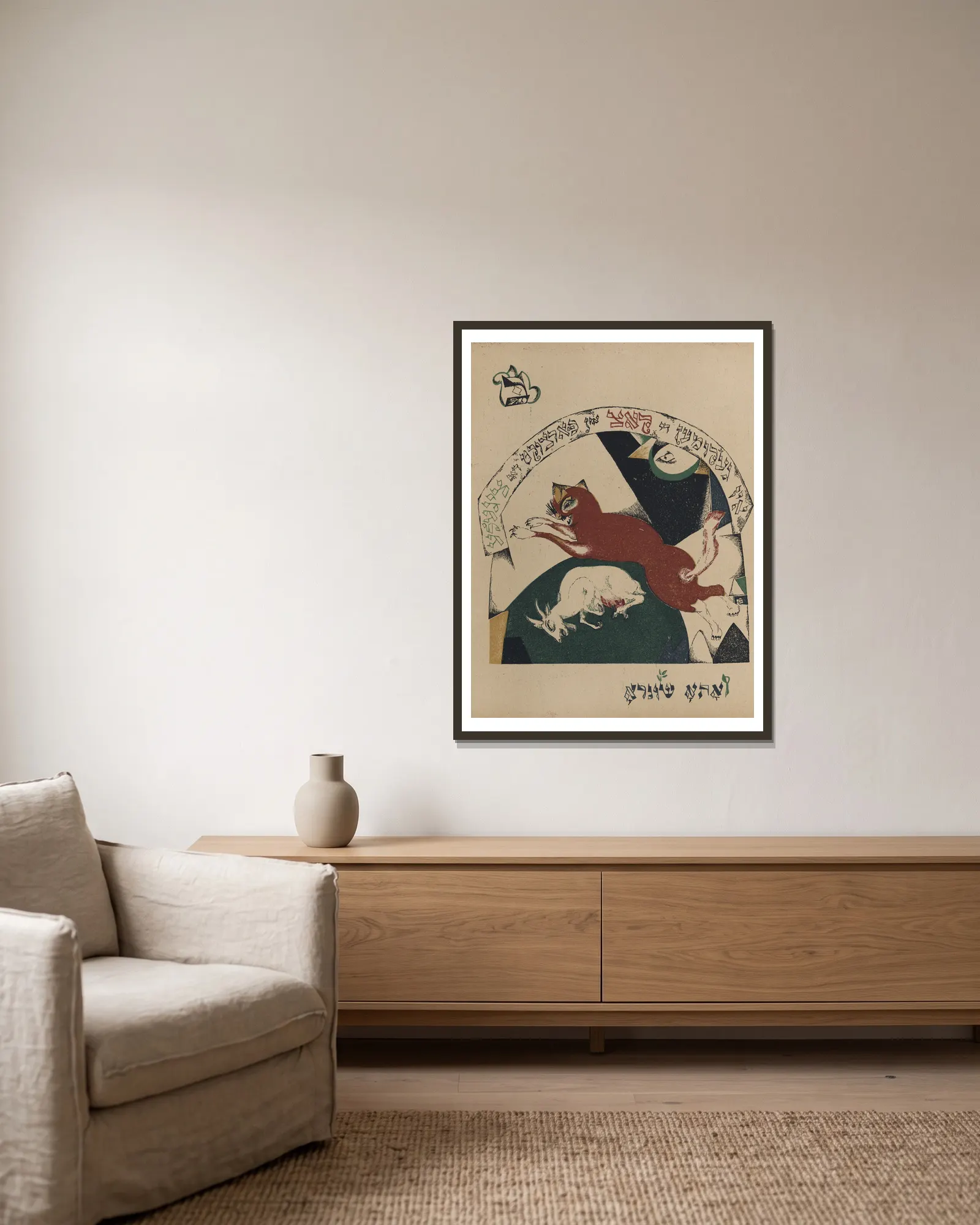 Bet av El Lissitzky inramad på en vägg