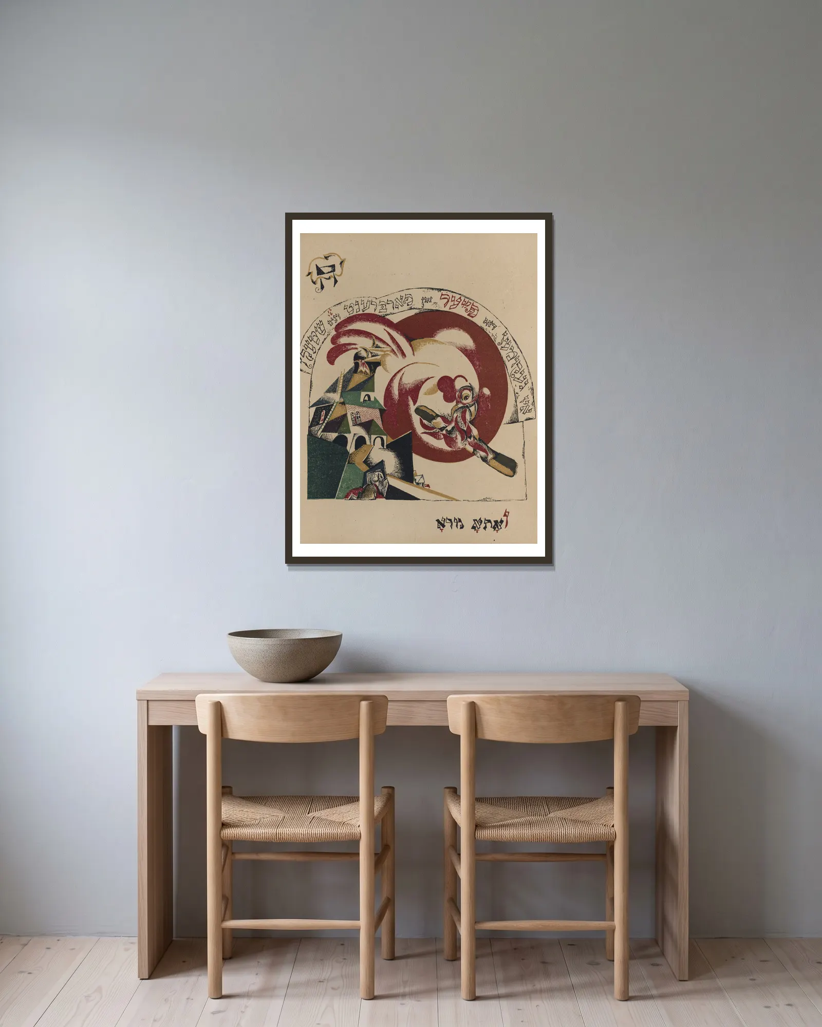 Hei av El Lissitzky inramad på en vägg