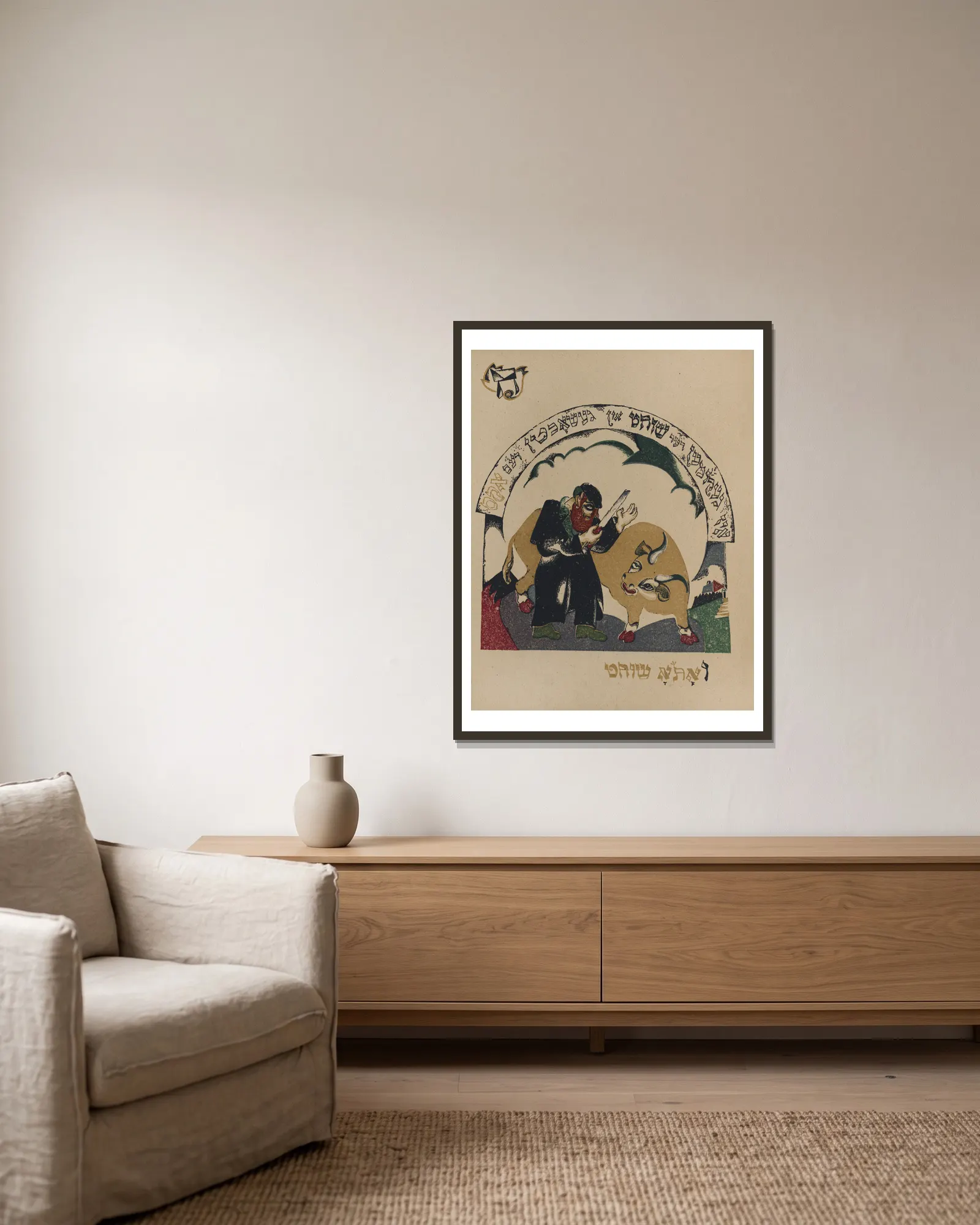 Het av El Lissitzky inramad på en vägg