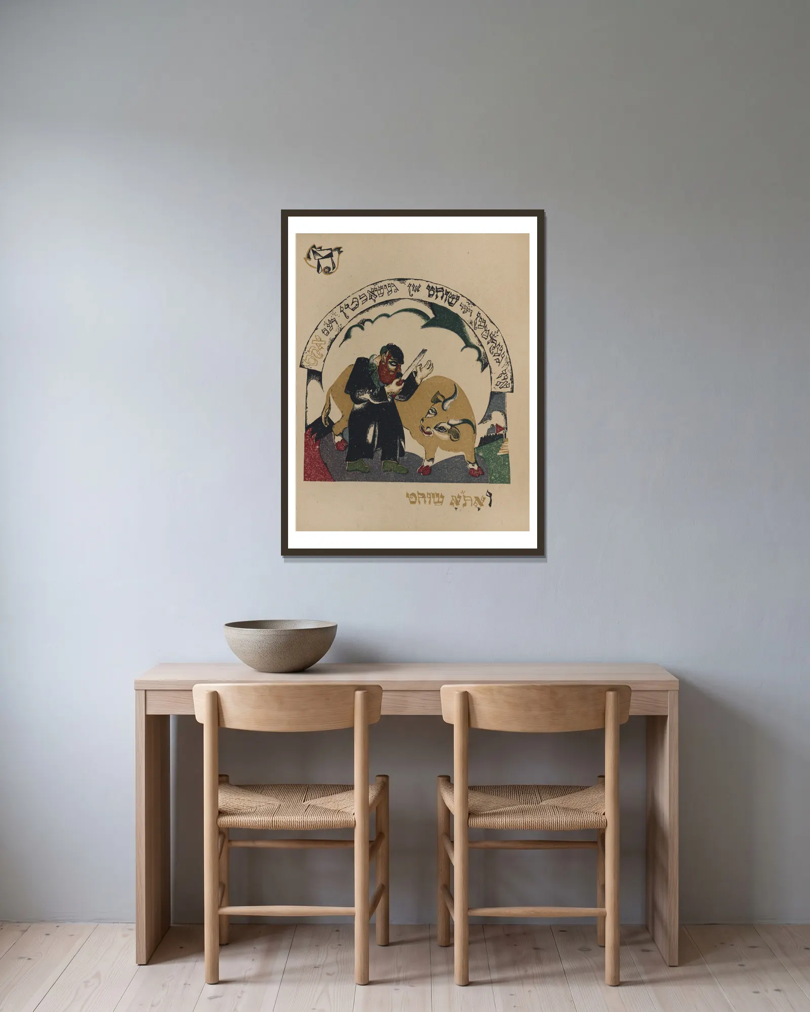 Het av El Lissitzky inramad på en vägg