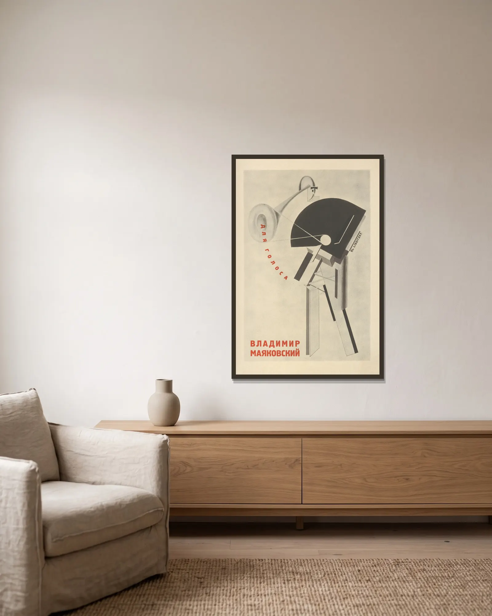Matrosam av El Lissitzky inramad på en vägg