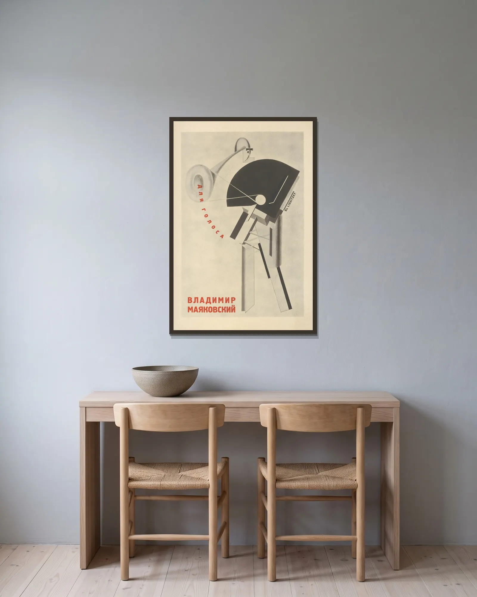 Matrosam av El Lissitzky inramad på en vägg