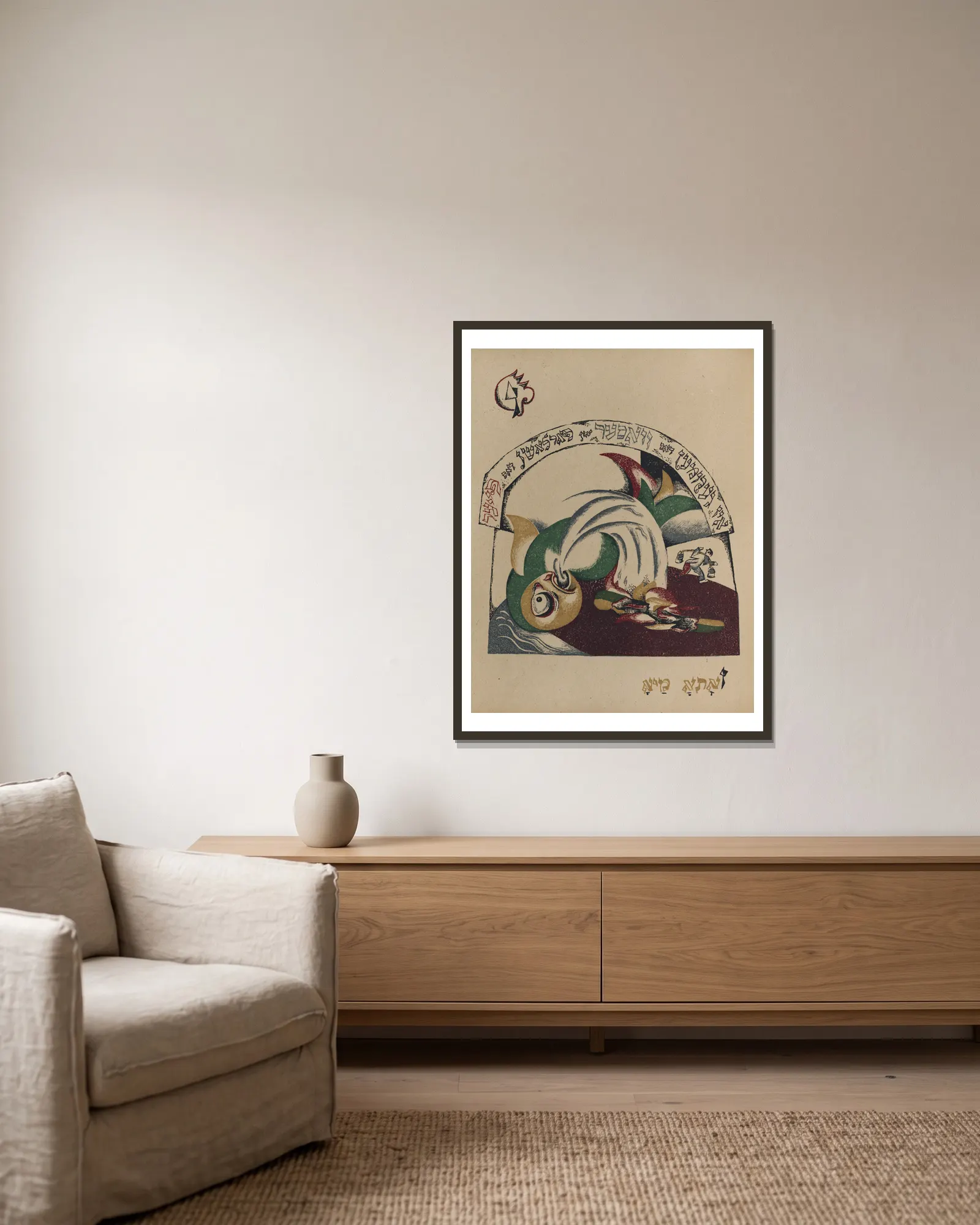 Vav av El Lissitzky inramad på en vägg