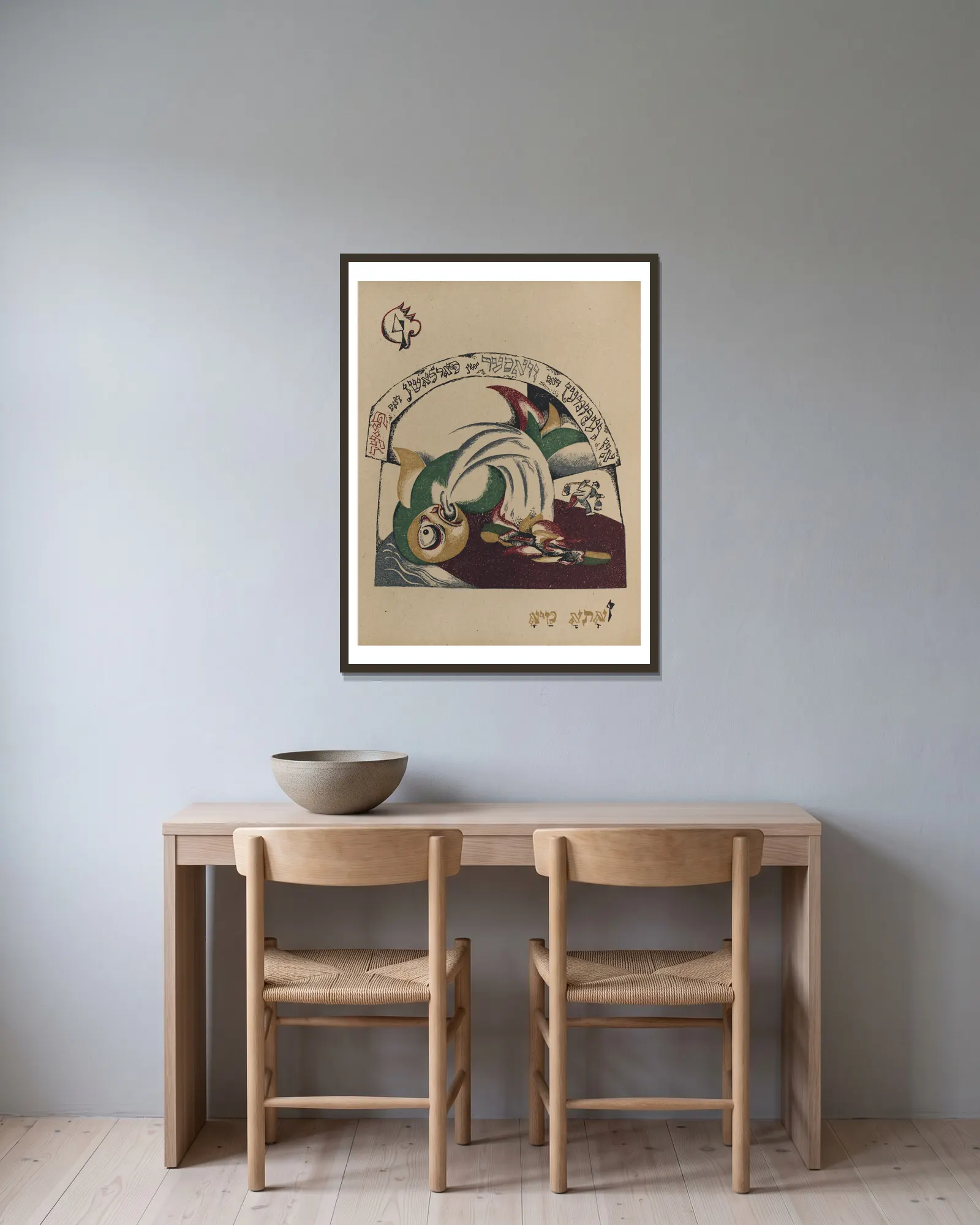 Vav av El Lissitzky inramad på en vägg