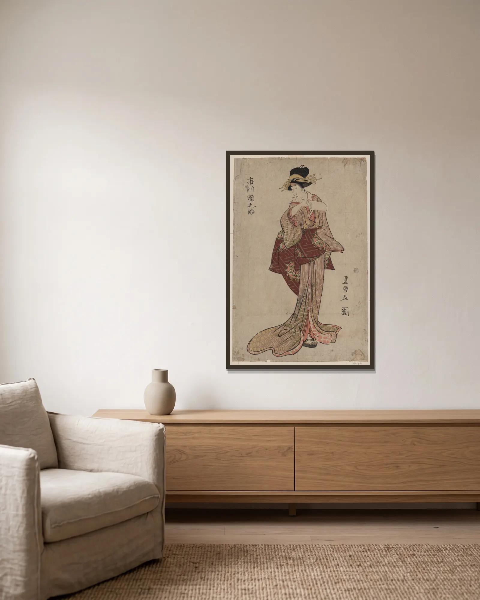 Ichikawa Dannosuke av Toyokuni Utagawa inramad på en vägg
