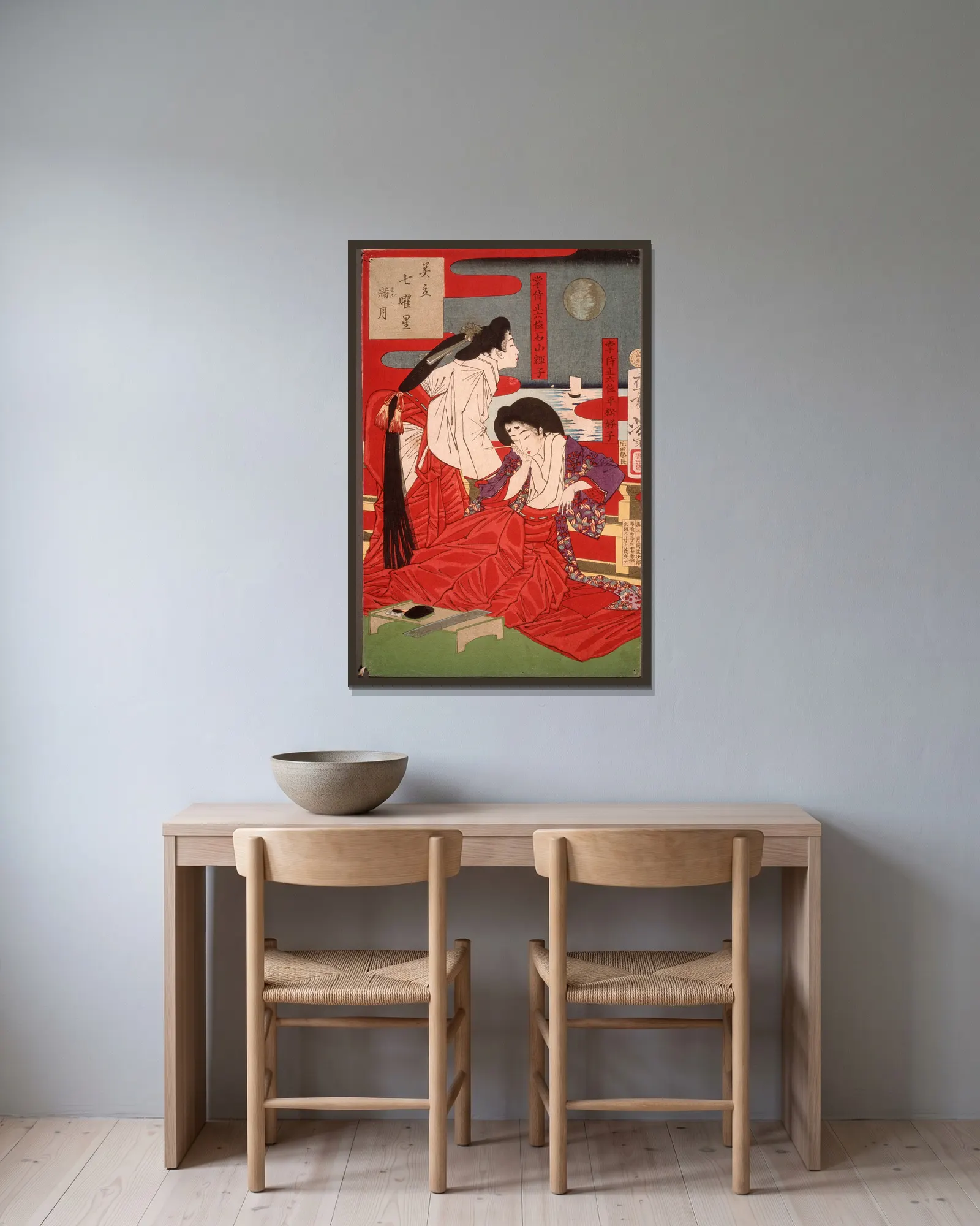 Full Moon av Tsukioka Yoshitoshi inramad på en vägg