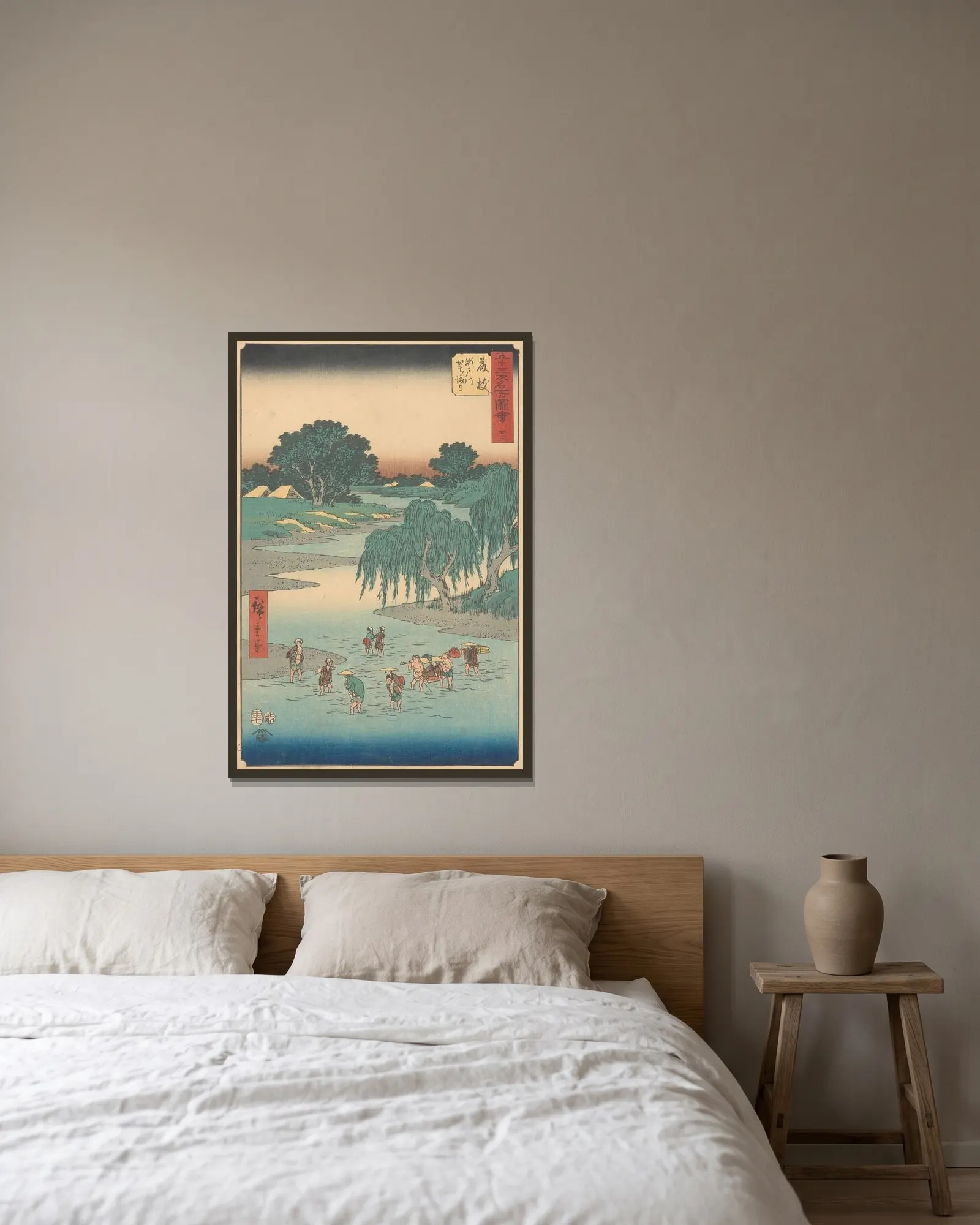 Fujieda av Utagawa Hiroshige inramad på en vägg