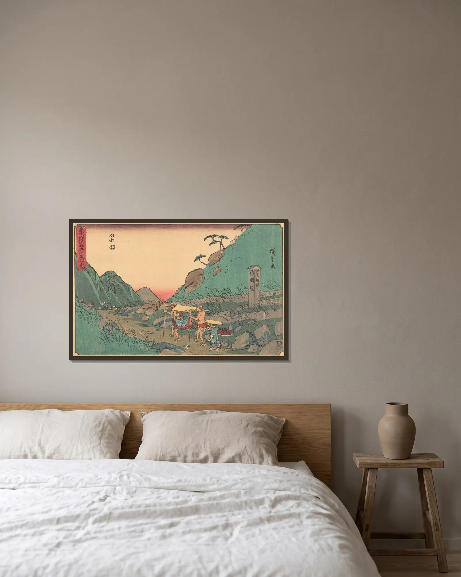Hakone, 1841 av Utagawa Hiroshige inramad på en vägg