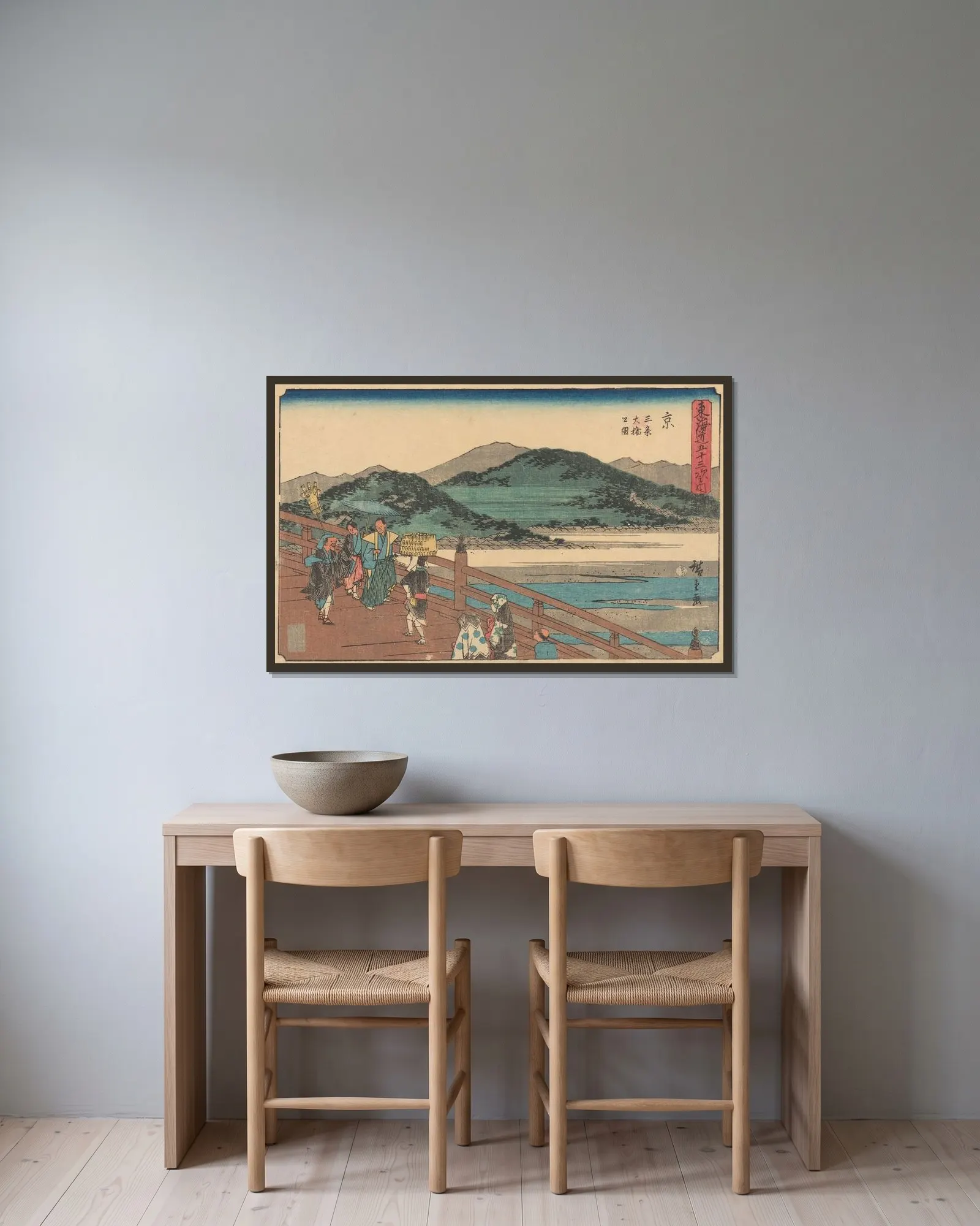Kyoto av Utagawa Hiroshige inramad på en vägg