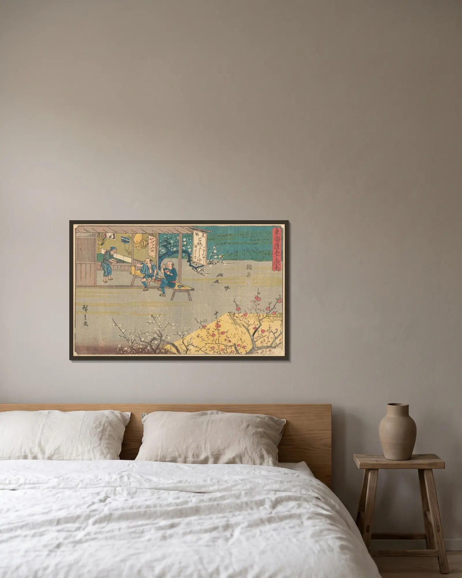 Mariko av Utagawa Hiroshige inramad på en vägg
