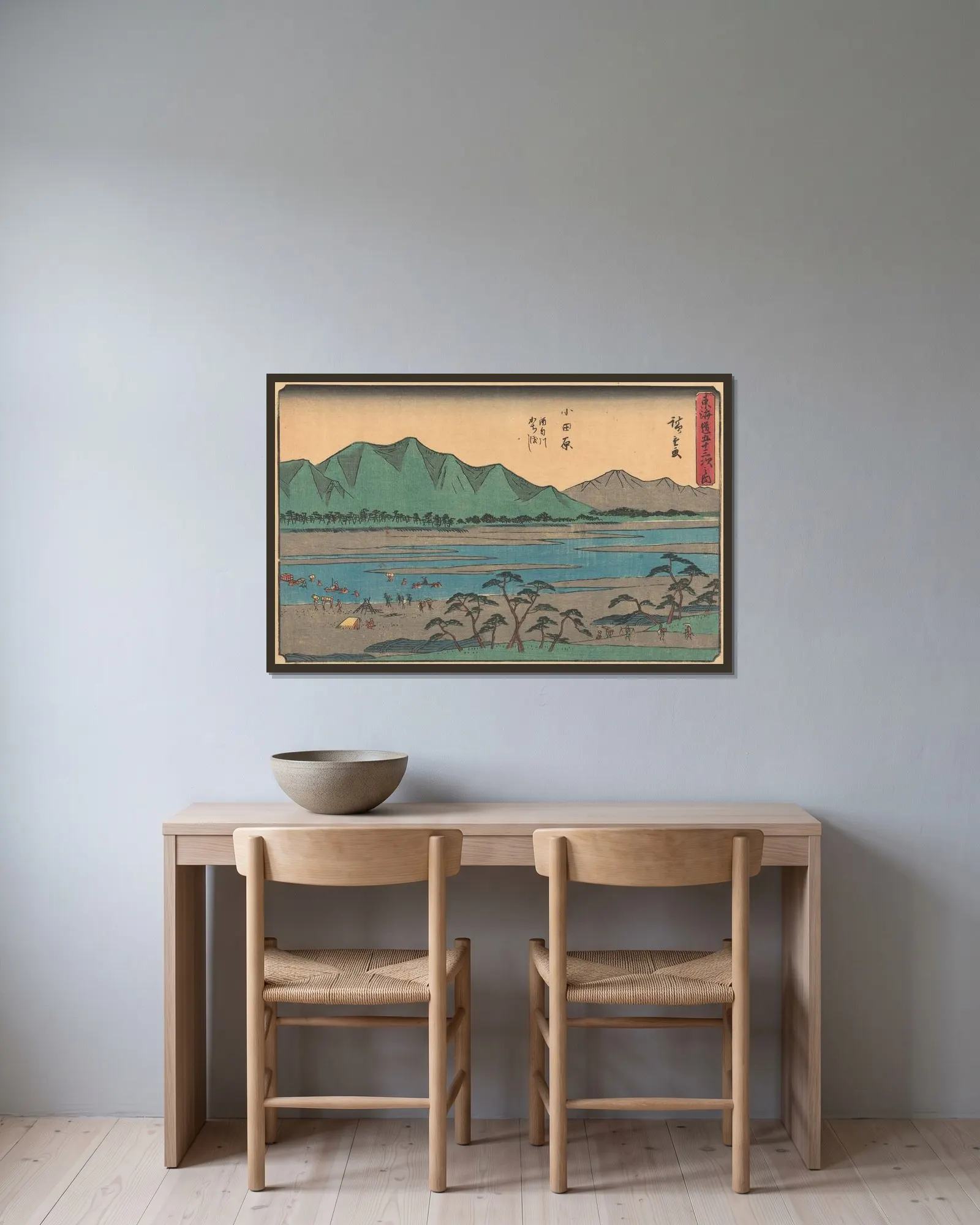 Odawara, 1841 av Utagawa Hiroshige inramad på en vägg