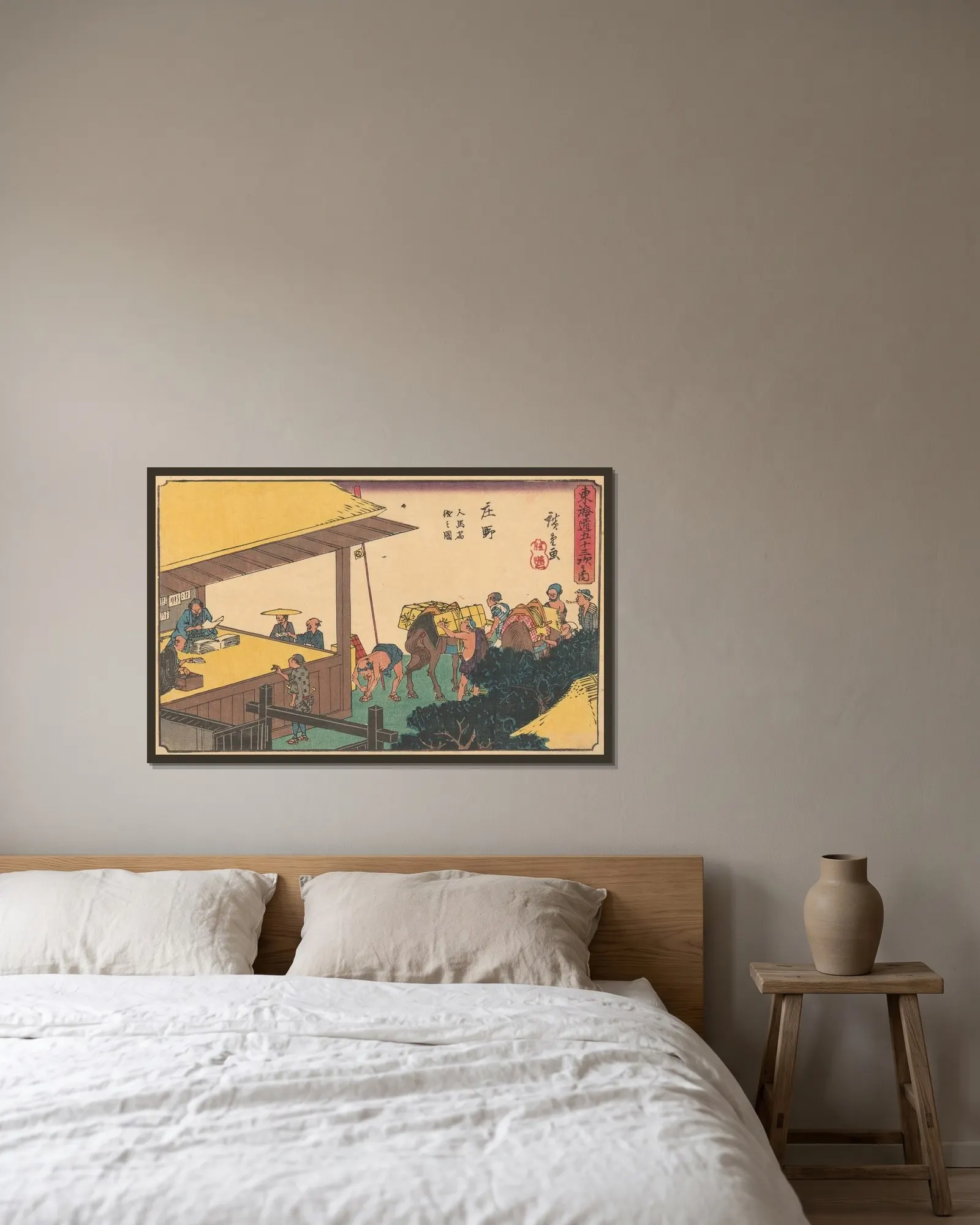 Shono av Utagawa Hiroshige inramad på en vägg
