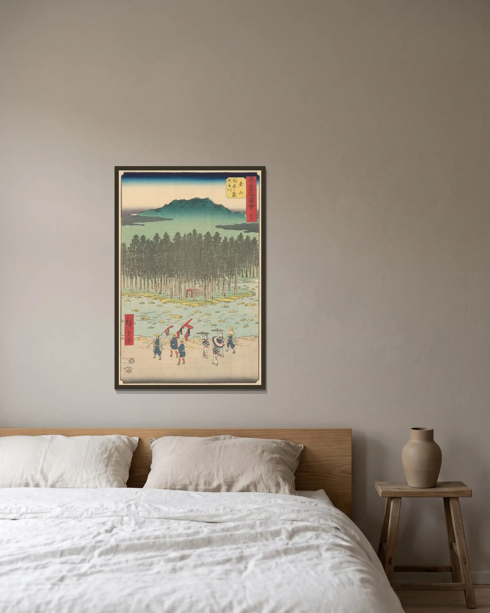 Tsuchiyama av Utagawa Hiroshige inramad på en vägg