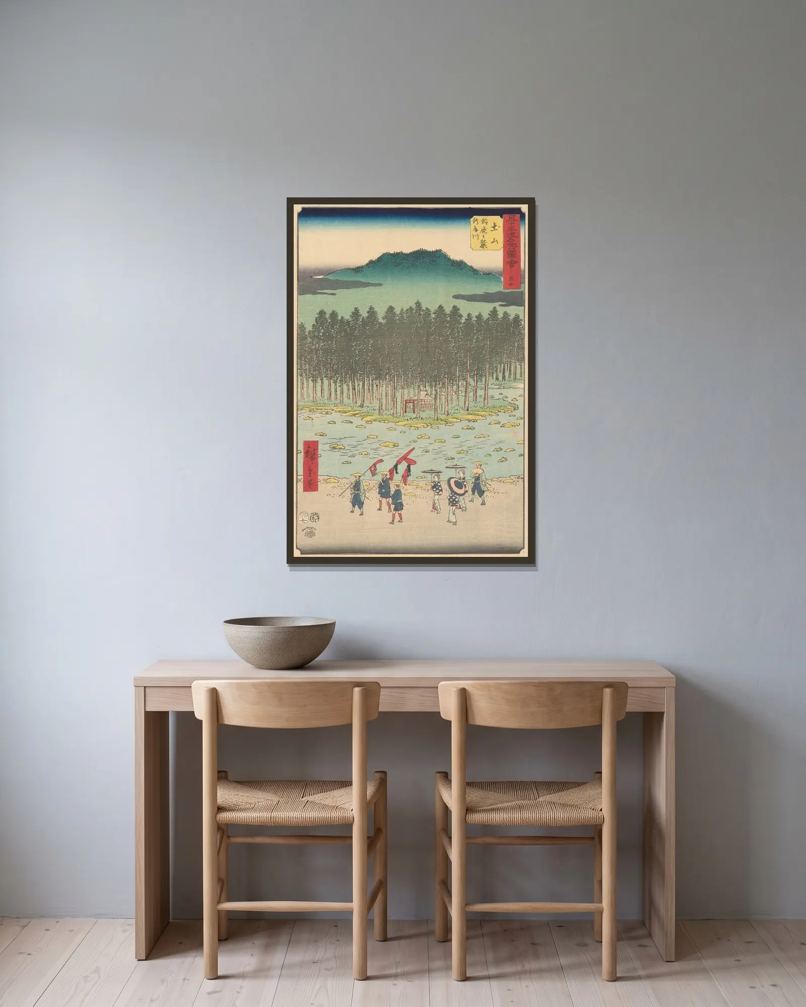 Tsuchiyama av Utagawa Hiroshige inramad på en vägg