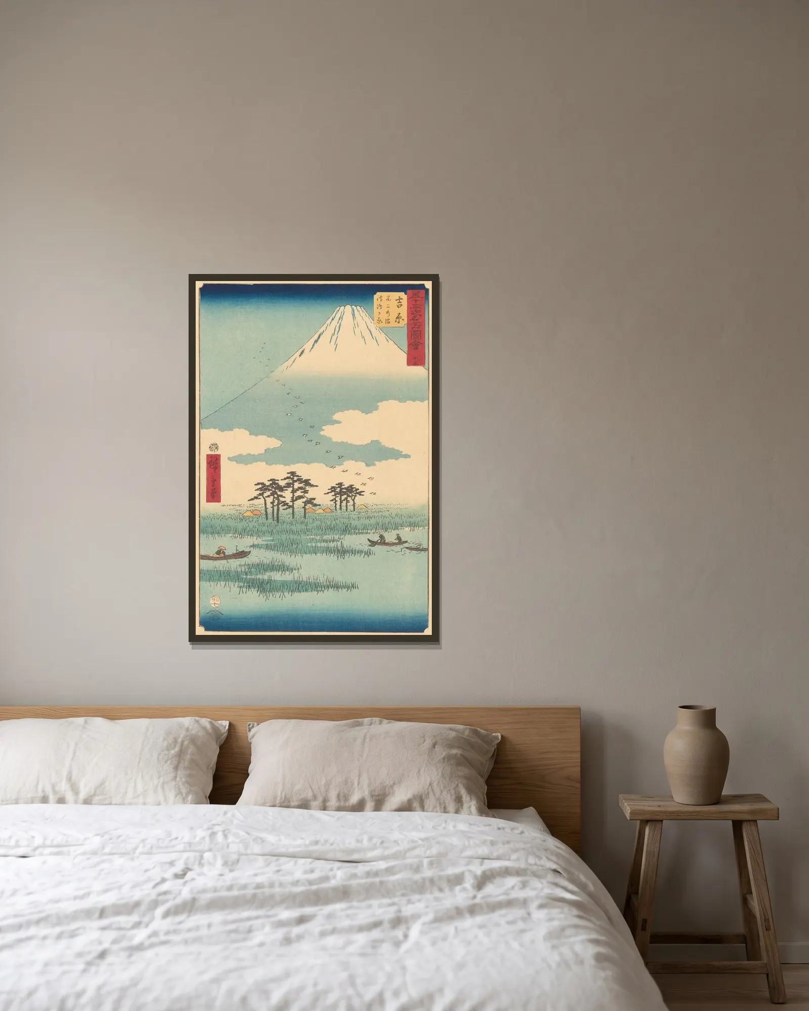 Yoshiwara av Utagawa Hiroshige inramad på en vägg