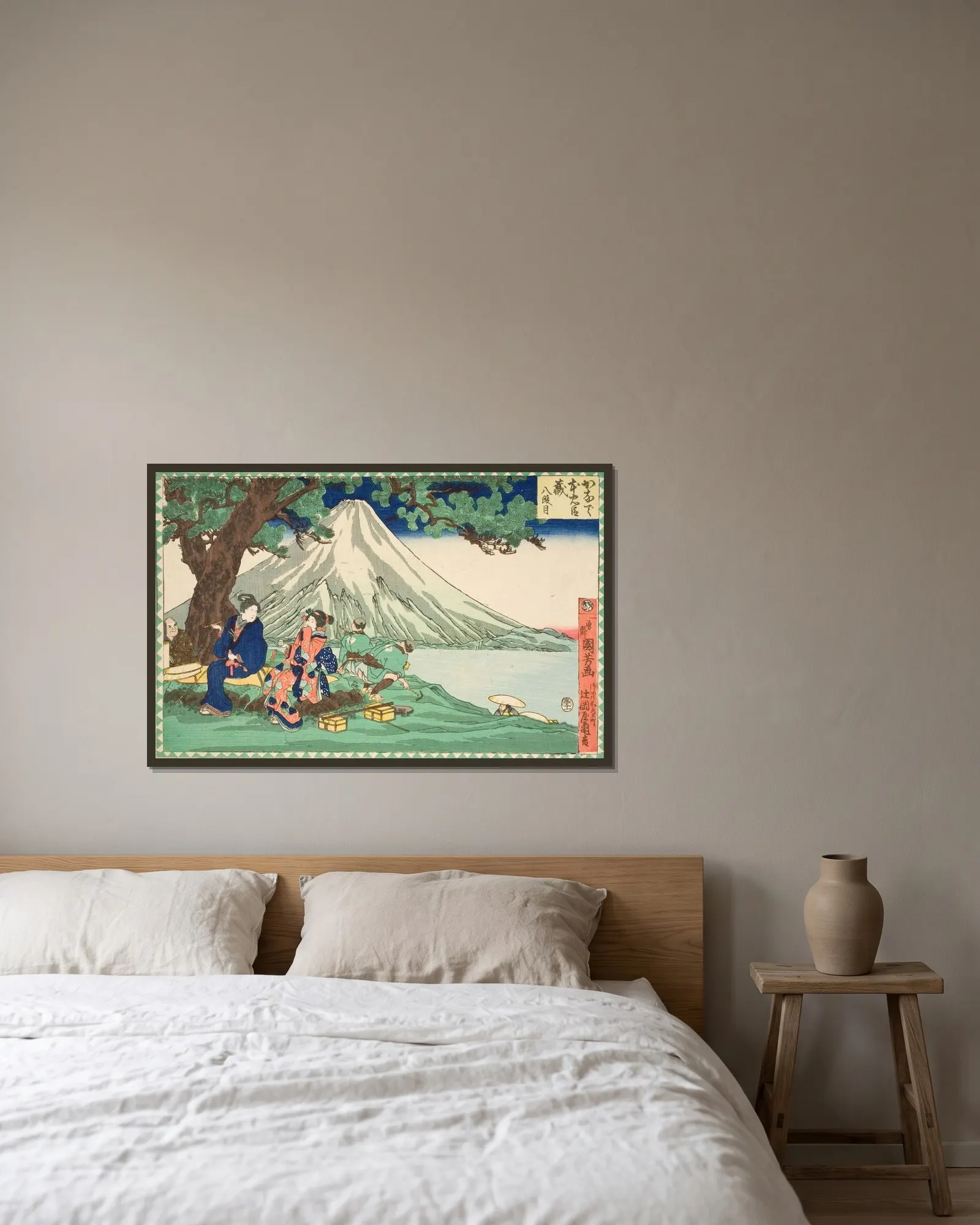 Act Eight; Journey av Utagawa Kuniyoshi inramad på en vägg