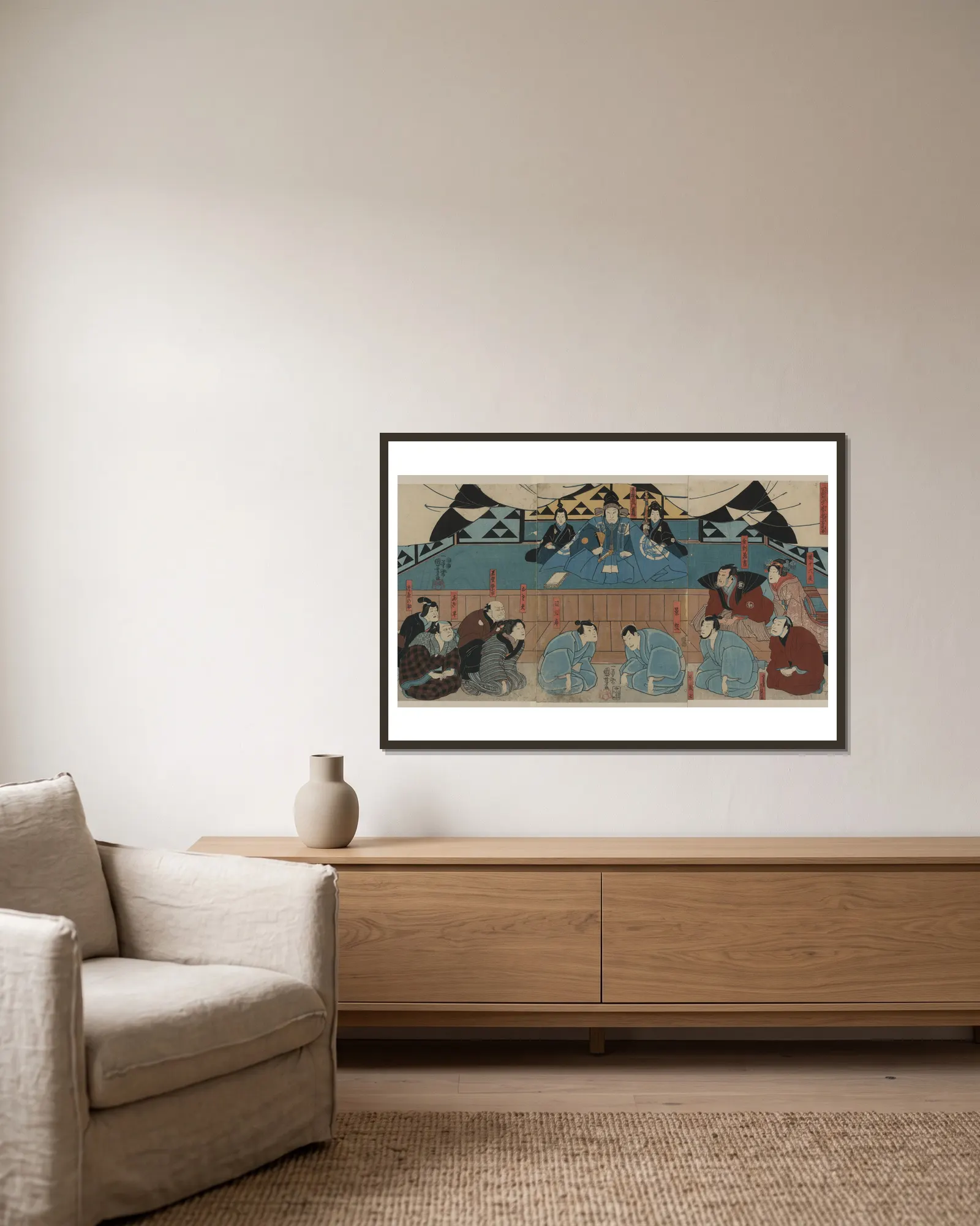 Aoto fujitsuna av Utagawa Kuniyoshi inramad på en vägg