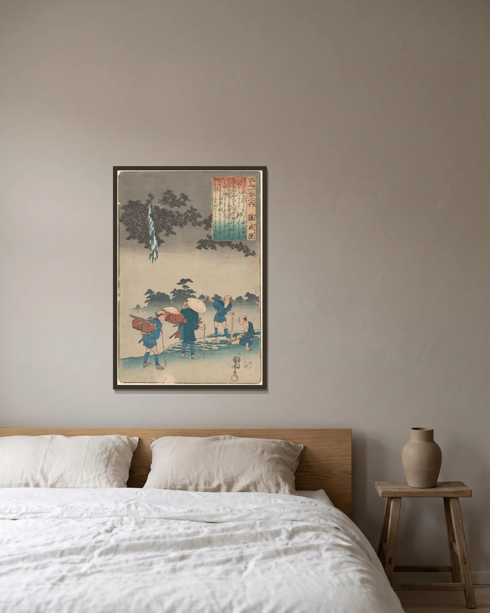 Waterfall at Night av Utagawa Kuniyoshi inramad på en vägg