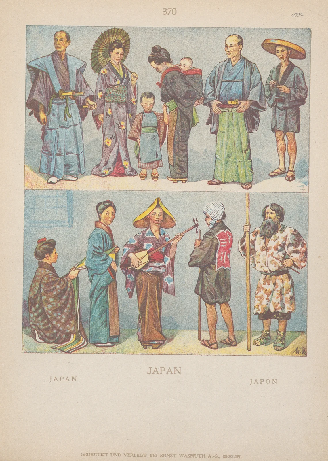 Japan av Adolf Rosenberg