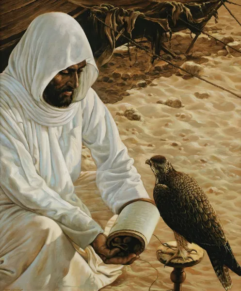 The falconer av Louis Agassiz Fuertes
