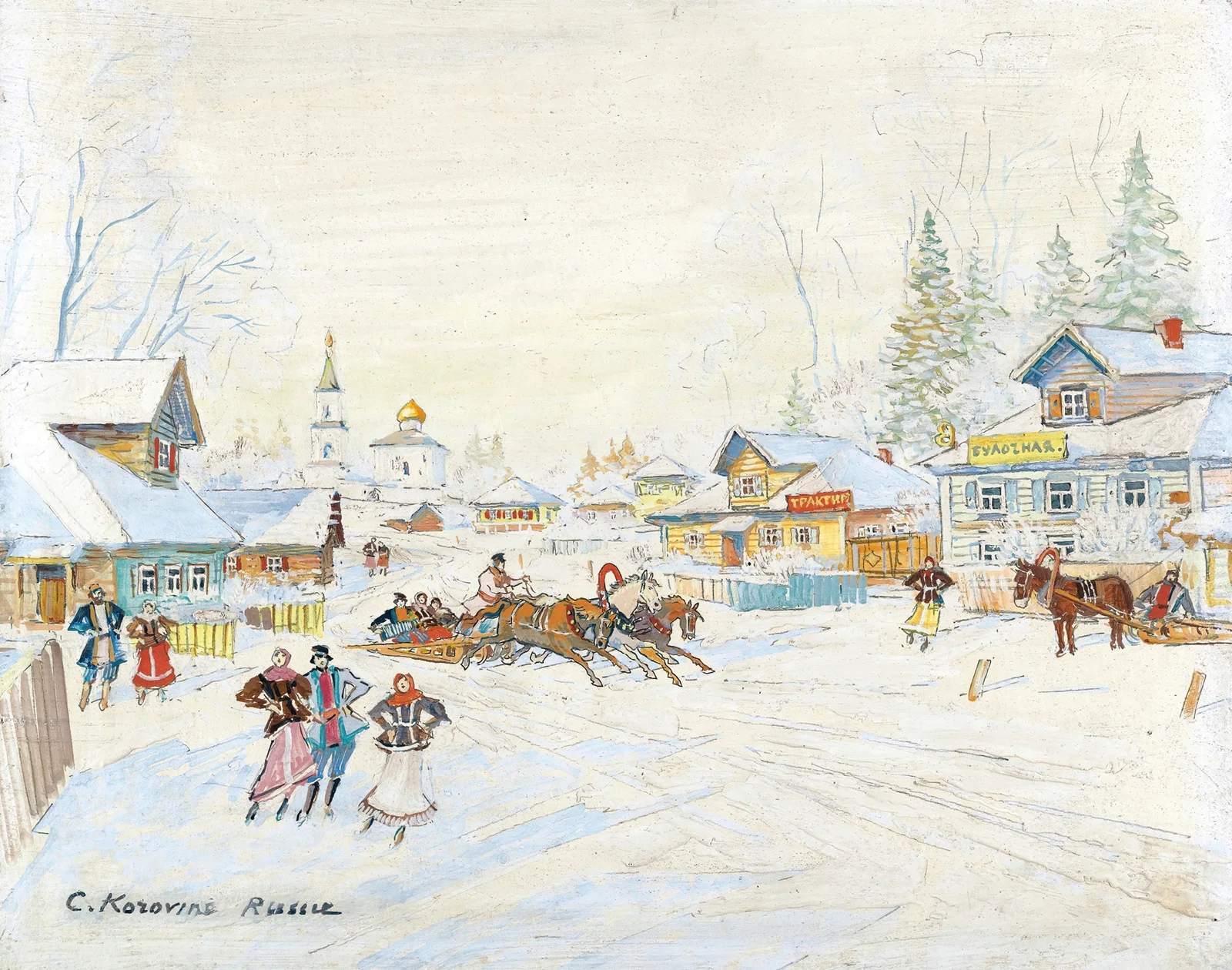 Winter Landscape av Konstantin Alexeevich Korovin