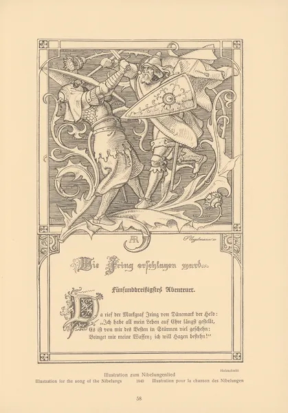 Illustration for the song of the Nibelungs, 1840 – nr 2 av Alfred Rethel