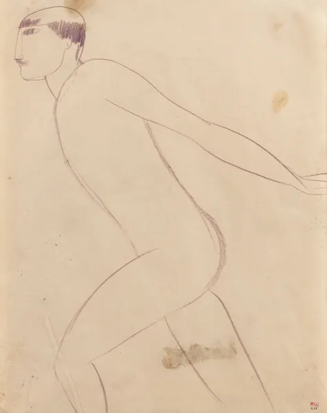 Athlète De Foire Ou De Cirque De Profil av Amedeo Modigliani