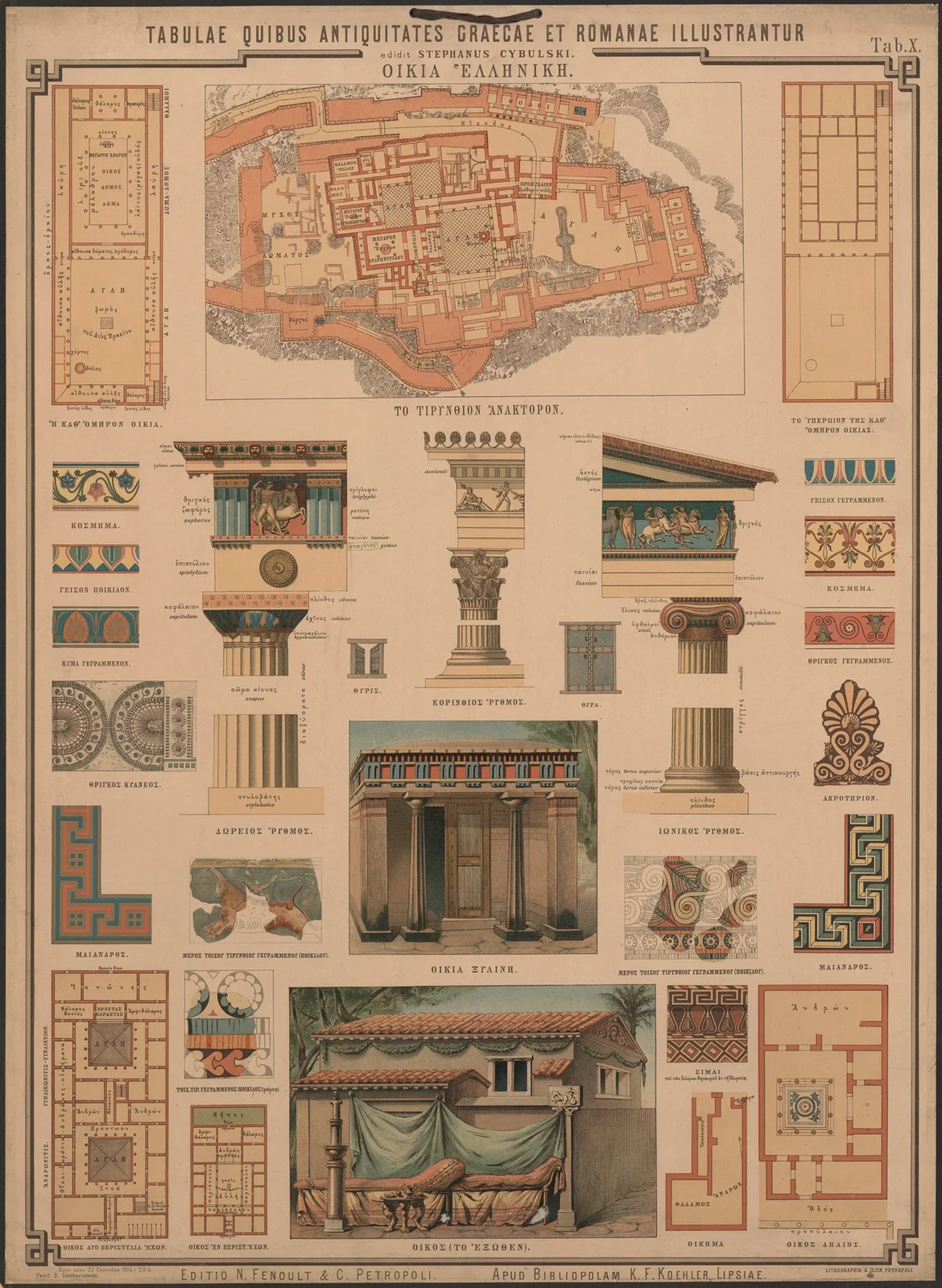 The Greek House av Bronisław Gembarzewski