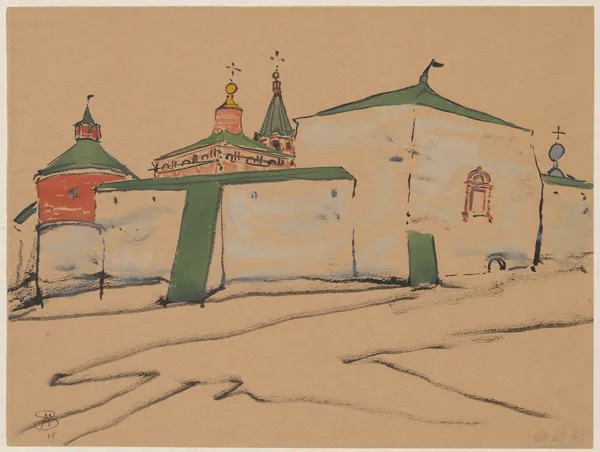 Eastern Orthodox church behind a wall with a wall tower av Stanisław Noakowski