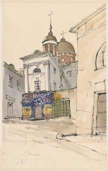 Fragment of a Russian town av Stanisław Noakowski