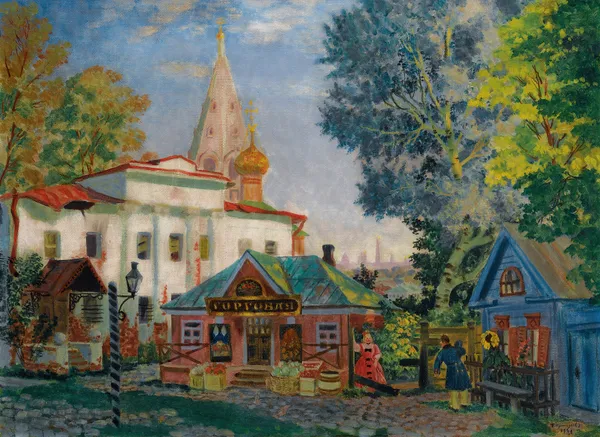 In The Provinces av Boris Kustodiev