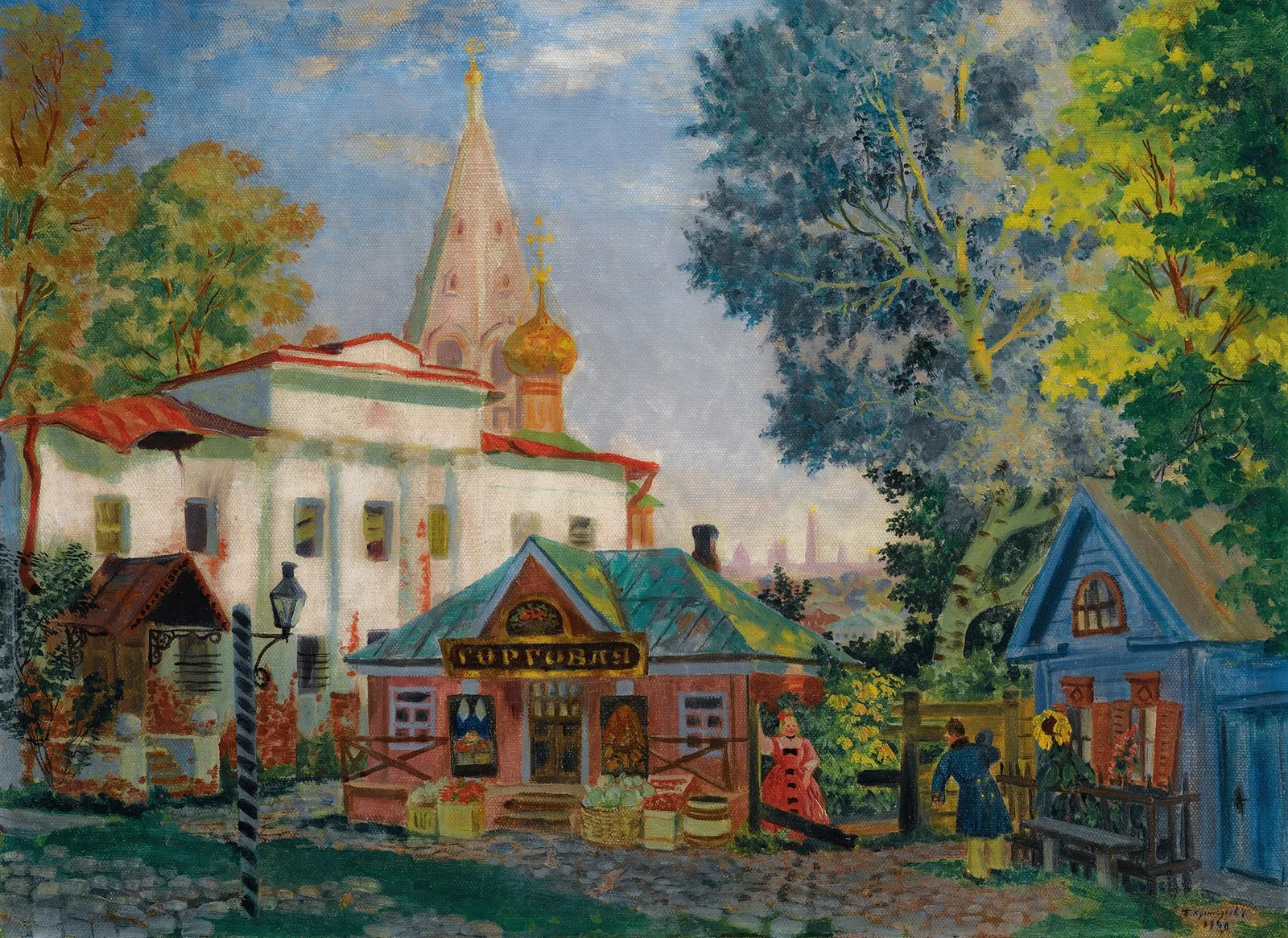 In The Provinces av Boris Kustodiev