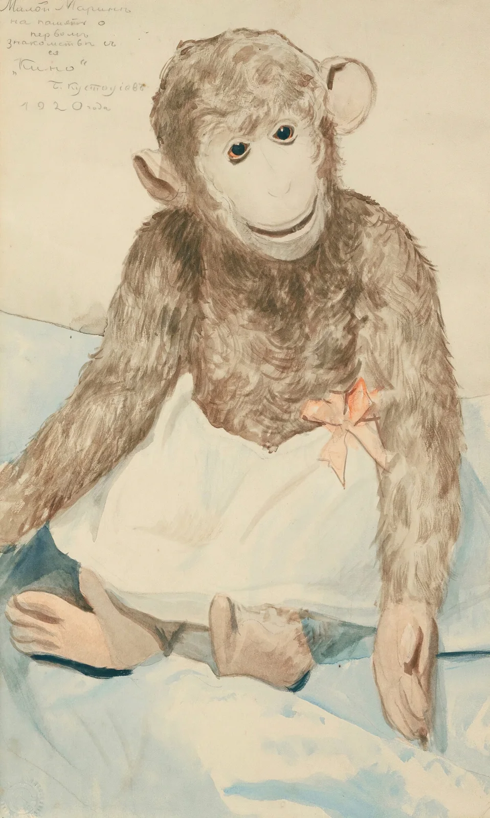 The Toy Monkey av Boris Kustodiev