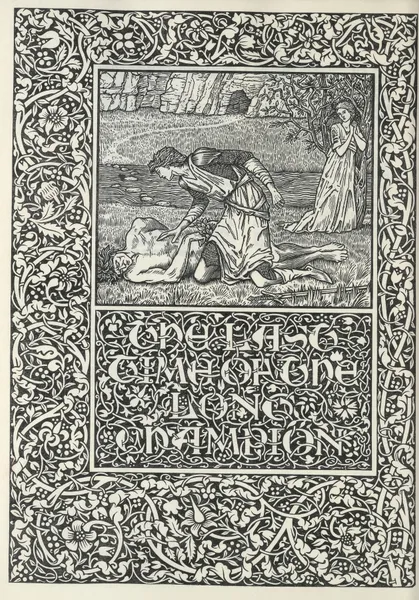 The well at the world’s end – The last time of the long champion av Sir Edward Coley Burne-Jones