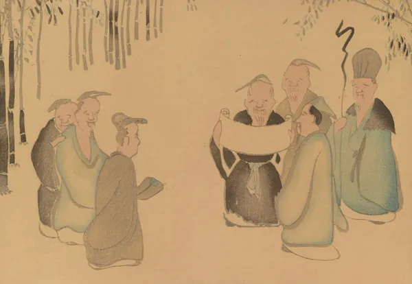 Kōrin gafu, Pl.12 av Hōchū Nakamura