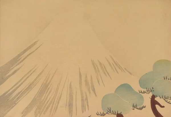 Kōrin gafu, Pl.13 av Hōchū Nakamura