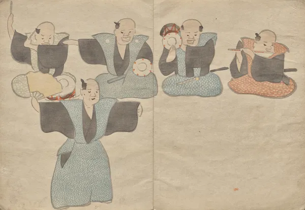 The Kōrin Picture Book Pl.01 av Hōchū Nakamura