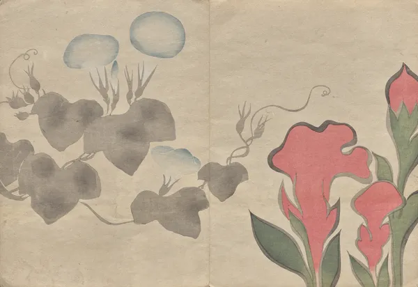 The Kōrin Picture Book Pl.02 av Hōchū Nakamura
