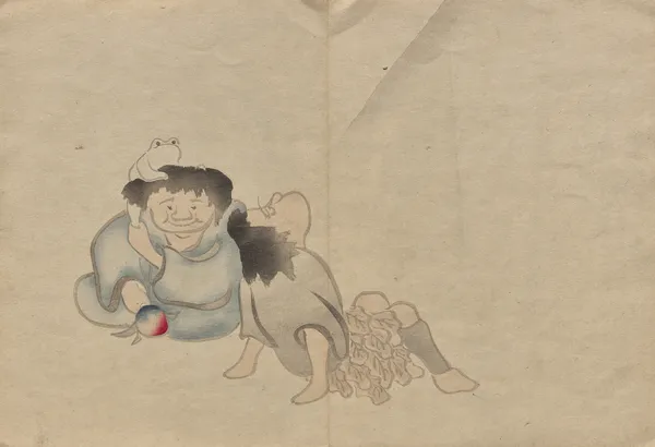 The Kōrin Picture Book Pl.21 av Hōchū Nakamura