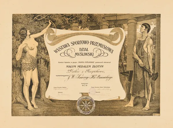 Exhibition of Sport and Industry – Hunting section av Edward Okuń