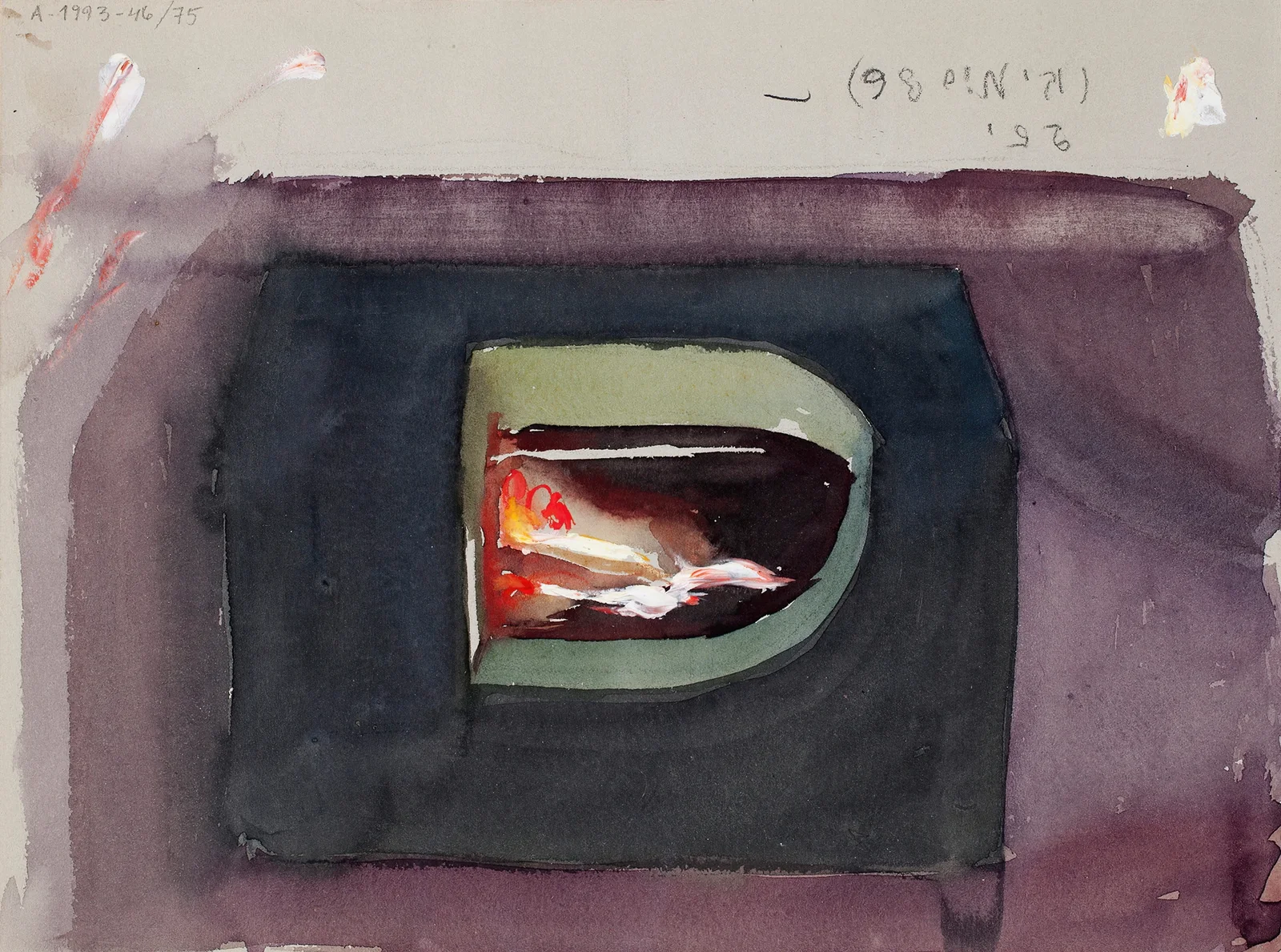 Untitled, 1910 – nr 3 av Eero Järnefelt