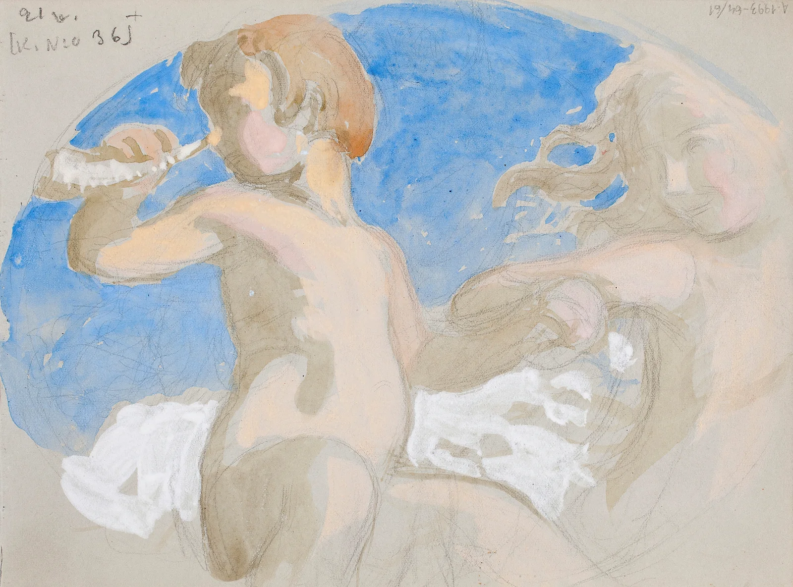 Untitled av Eero Järnefelt
