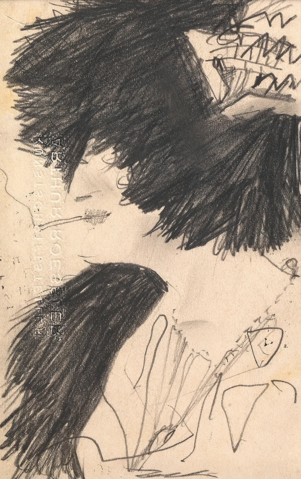 Grete Wolf av Egon Schiele
