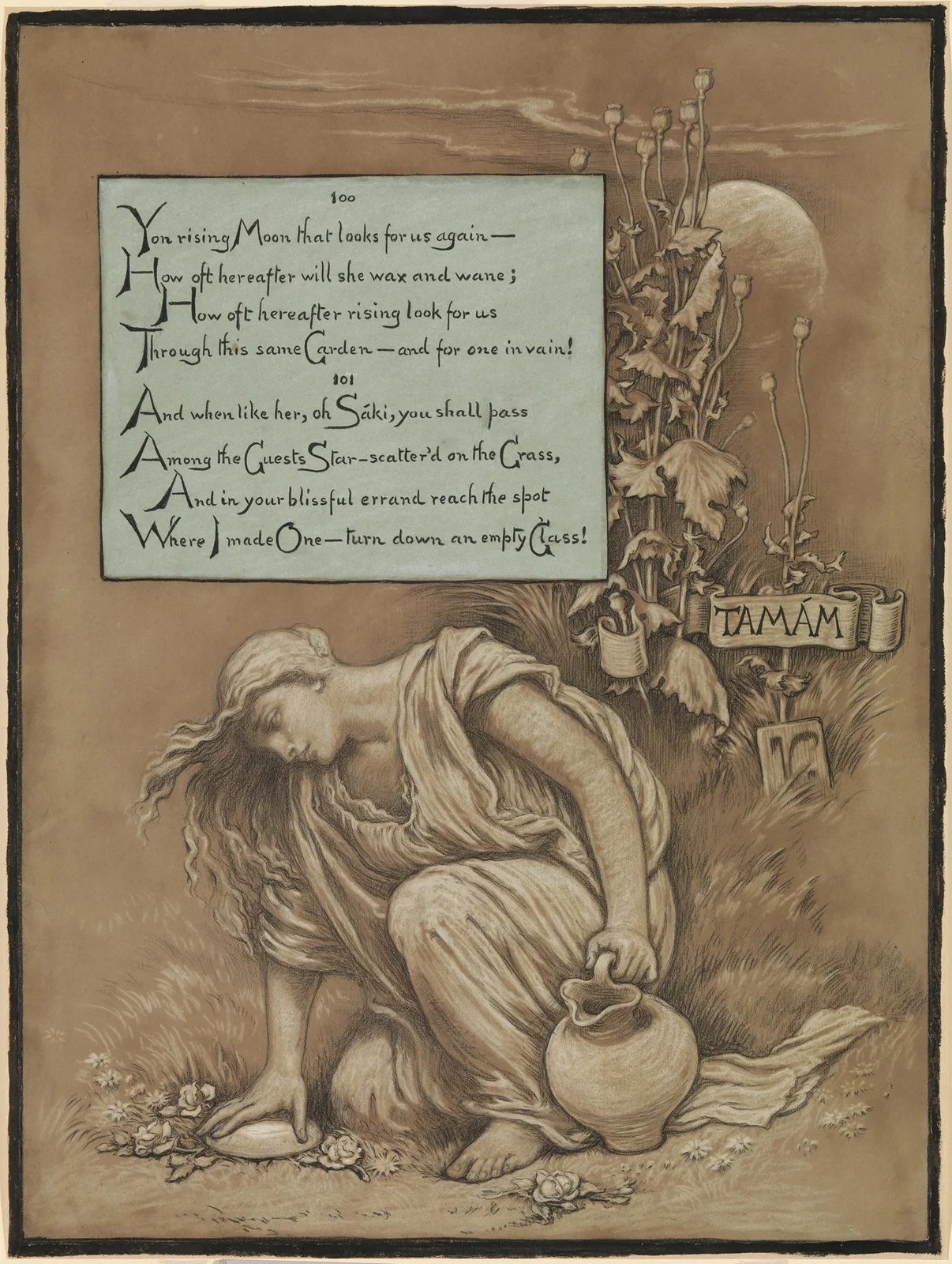 In Memoriam av Elihu Vedder