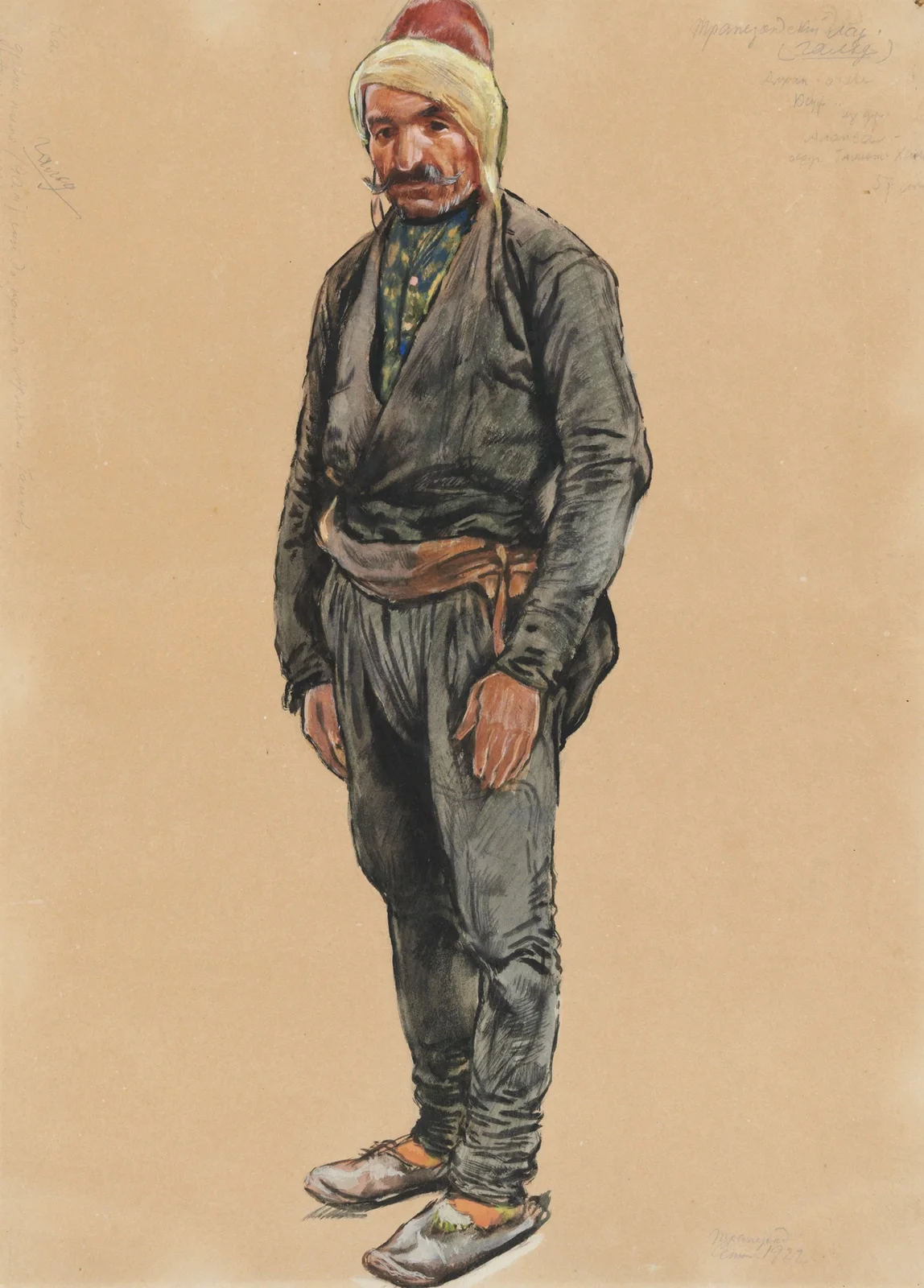 Trebizonian Laz av Eugene Lanceray