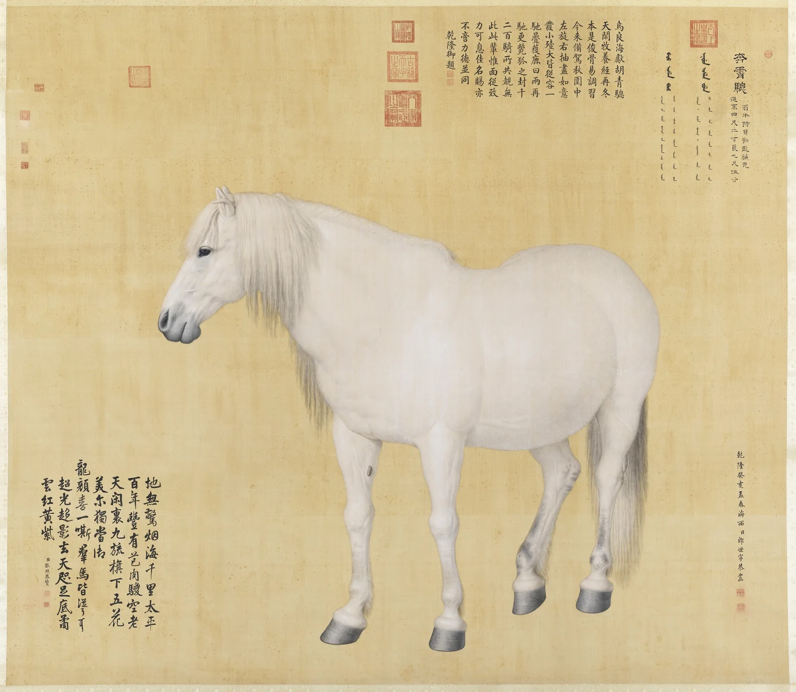 Benxiaocong av Giuseppe Castiglione